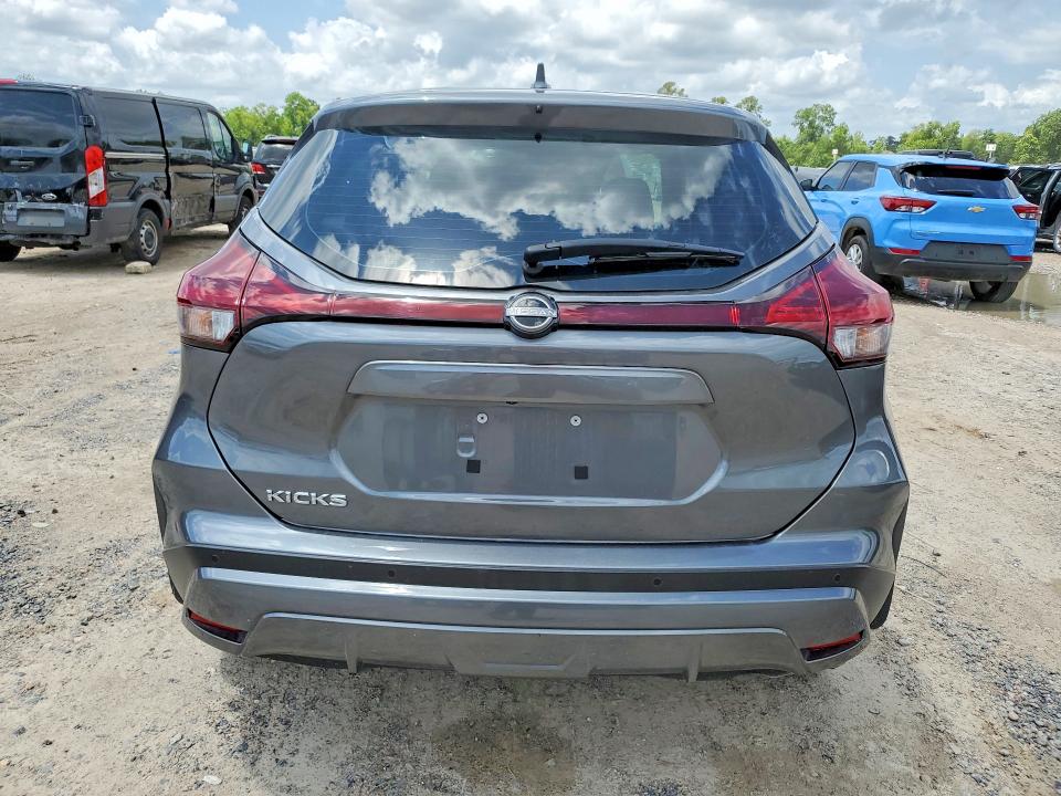 Aukcja sprzedaży 2024 Nissan Kicks, vin: 3N1CP5BV4RL580421, numer aukcji: 50530746