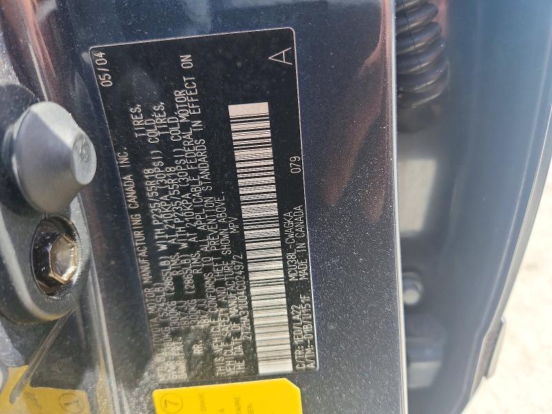 2004 Lexus Rx მანქანა იყიდება აუქციონზე, vin: 2T2HA31U04C024972, აუქციონის ნომერი: 50901156