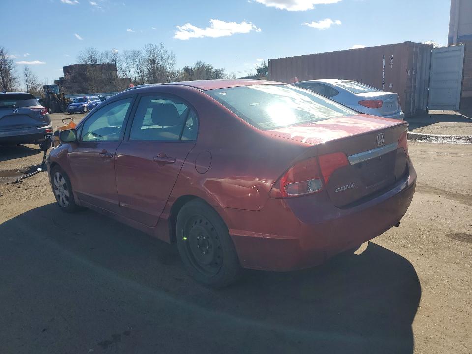 Продажа на аукционе авто 2011 Honda Civic, vin: 2HGFA1F50BH536320, номер лота: 48645156