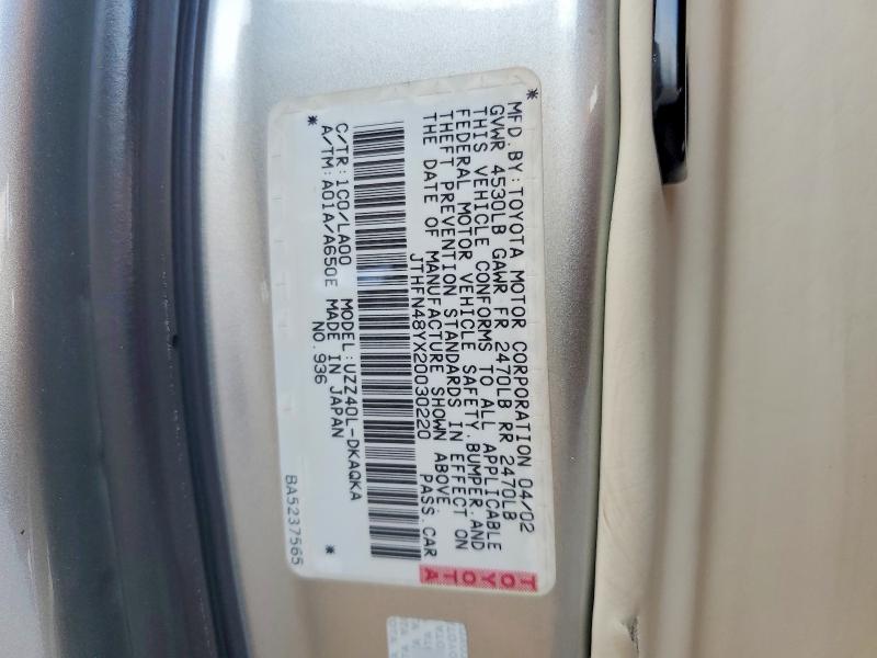 49990436 :رقم المزاد ، JTHFN48YX20030220 vin ، 2002 Lexus Sc مزاد بيع