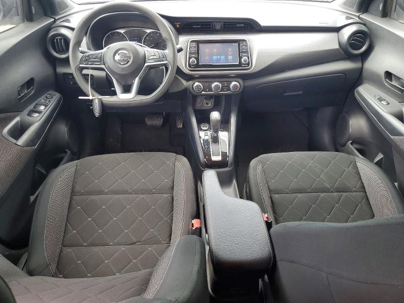 2020 Nissan Kicks მანქანა იყიდება აუქციონზე, vin: 3N1CP5BV0LL540568, აუქციონის ნომერი: 50925286