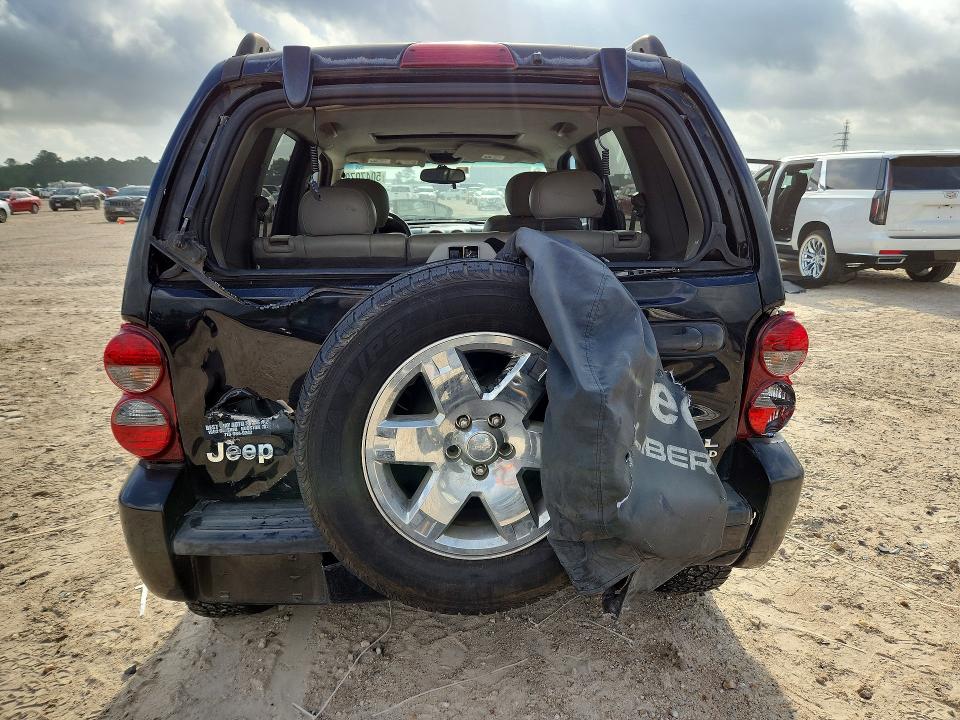 Aukcja sprzedaży 2007 Jeep Liberty, vin: 1J8GK58K97W512318, numer aukcji: 50470796