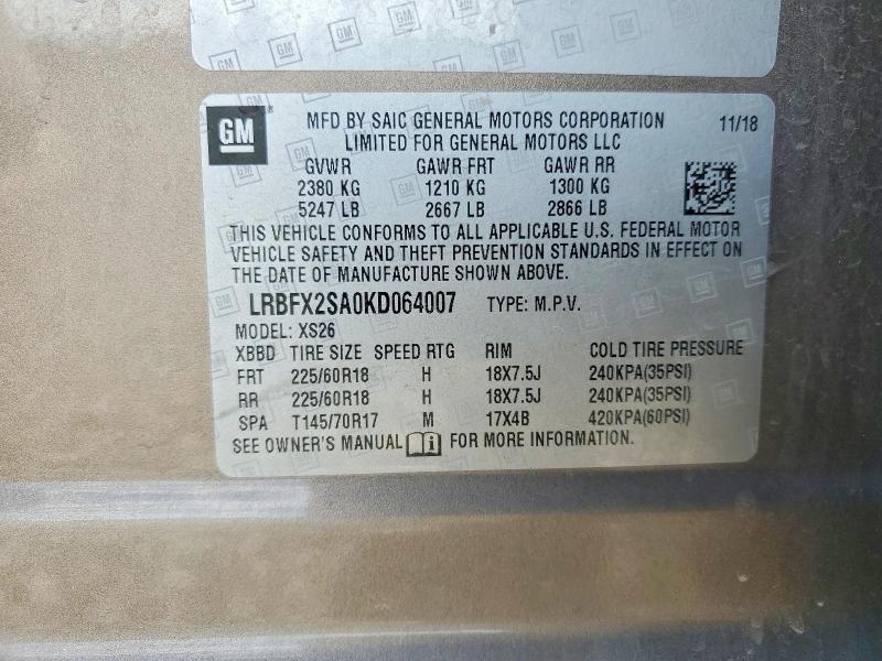 Продаж на аукціоні авто 2019 Buick Envision, vin: LRBFX2SA0KD064007, номер лоту: 50349256
