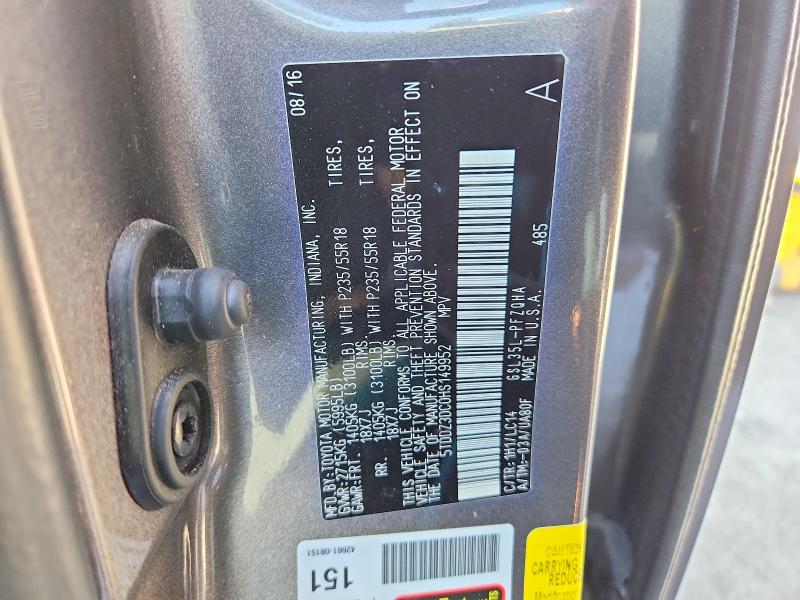 Продажа на аукционе авто 2017 Toyota Sienna, vin: 5TDDZ3DC0HS149952, номер лота: 48768366