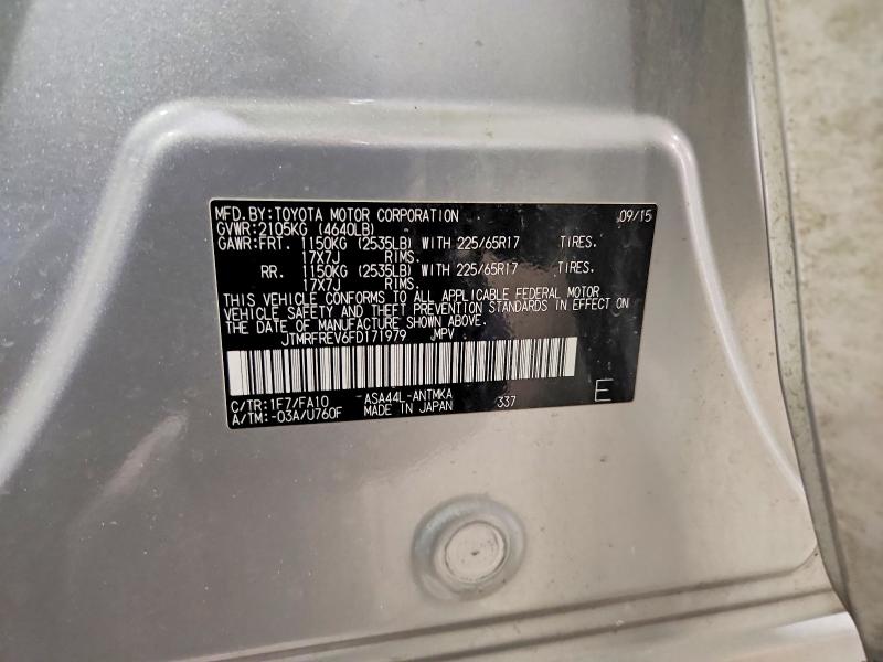 2015 Toyota Rav4 მანქანა იყიდება აუქციონზე, vin: JTMRFREV6FD171979, აუქციონის ნომერი: 48528906