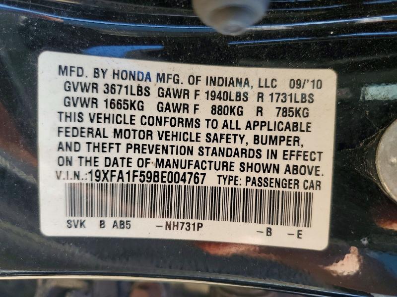 2011 Honda Civic მანქანა იყიდება აუქციონზე, vin: 19XFA1F59BE004767, აუქციონის ნომერი: 50763496