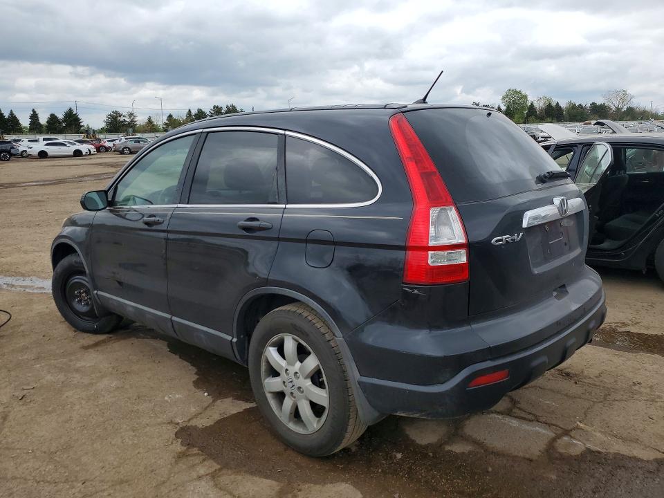 Продажа на аукционе авто 2008 Honda Cr-v, vin: 5J6RE48588L032781, номер лота: 51115746