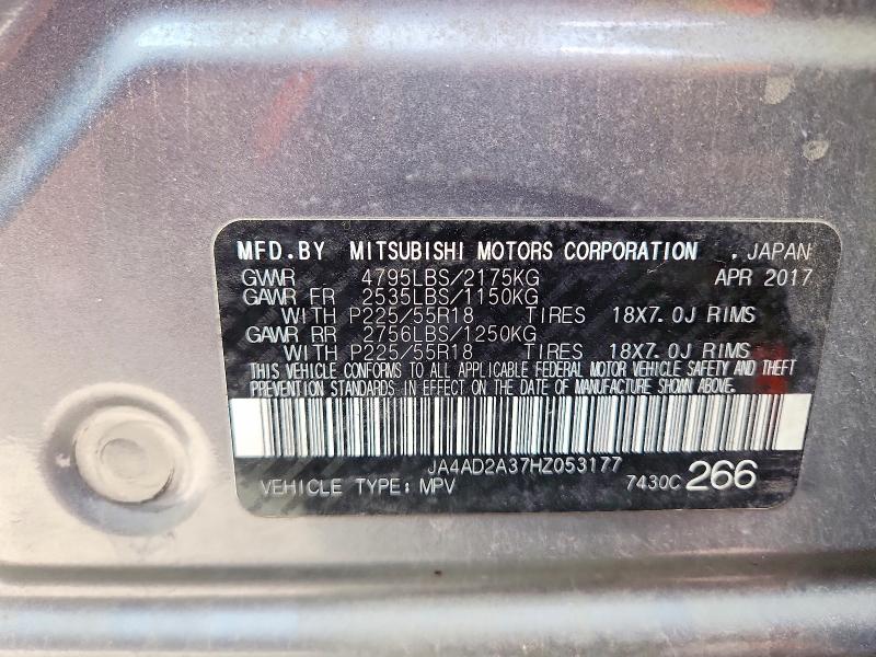 Продаж на аукціоні авто 2017 Mitsubishi Outlander, vin: JA4AD2A37HZ053177, номер лоту: 48881676