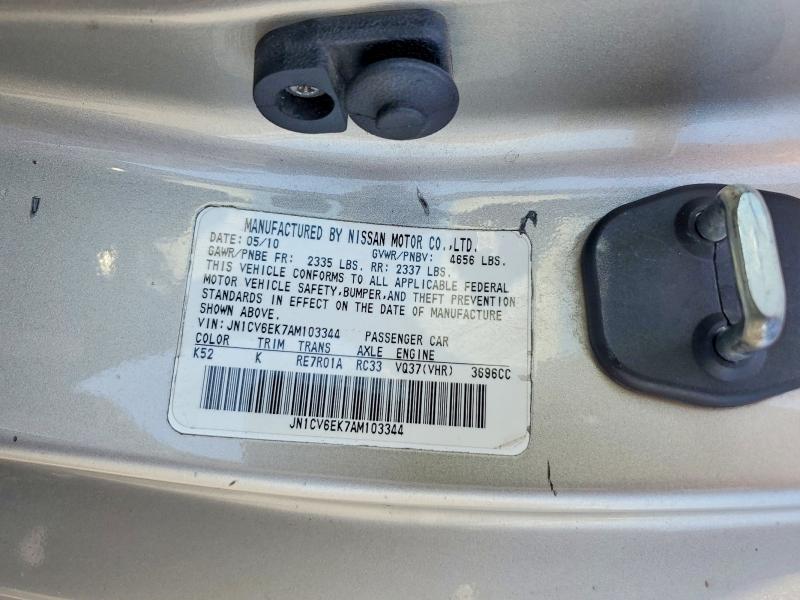 Продажа на аукционе авто 2010 Infiniti G37 Coupe, vin: JN1CV6EK7AM103344, номер лота: 51626876