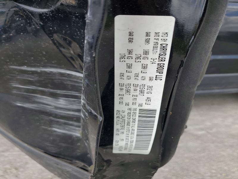 Продажа на аукционе авто 2014 Jeep Patriot, vin: 1C4NJPFB7ED790742, номер лота: 50322176
