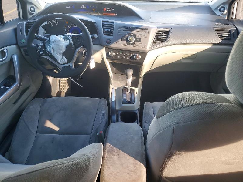 Продажа на аукционе авто 2012 Honda Civic, vin: 2HGFG3B83CH517658, номер лота: 50605786