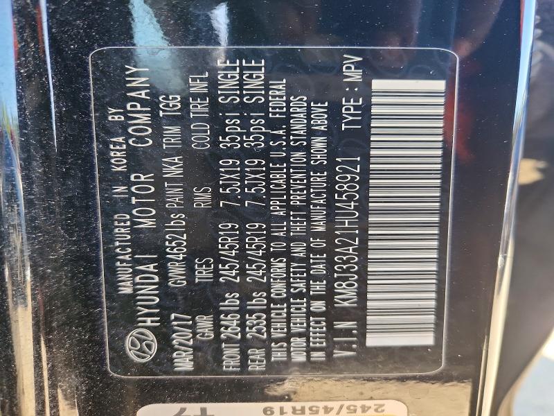 Продажа на аукционе авто 2017 Hyundai Tucson, vin: KM8J33A21HU458921, номер лота: 50645756