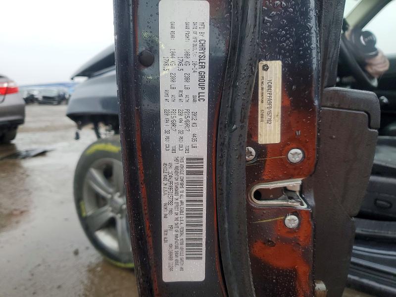 2015 Jeep Patriot მანქანა იყიდება აუქციონზე, vin: 1C4NJPFA9FD157782, აუქციონის ნომერი: 48992496