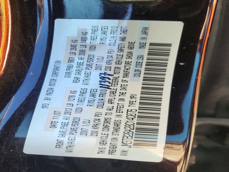 49138766 :رقم المزاد ، JM3TB28A280140876 vin ، 2008 Mazda Cx-9 مزاد بيع