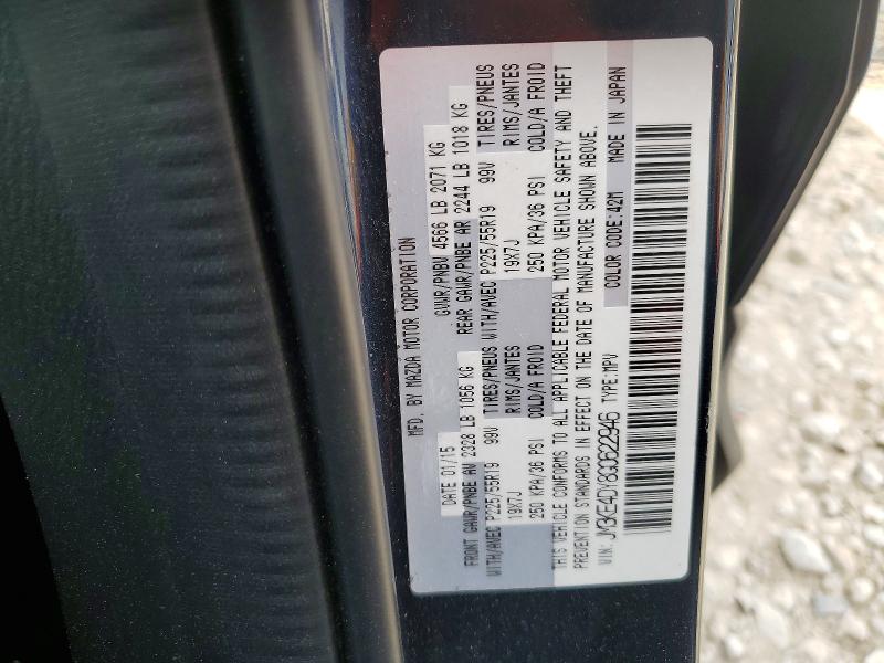 Продажа на аукционе авто 2016 Mazda Cx-5, vin: JM3KE4DY8G0622946, номер лота: 50129186
