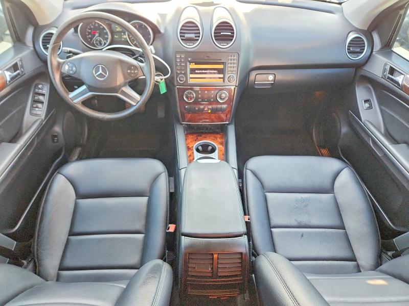 Продажа на аукционе авто 2011 Mercedes-benz Ml, vin: 4JGBB8GB2BA741431, номер лота: 50404336