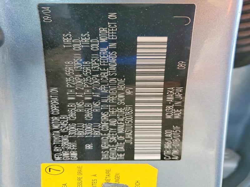 49128976 :رقم المزاد ، JTJHA31U150078391 vin ، 2005 Lexus Rx 330 مزاد بيع