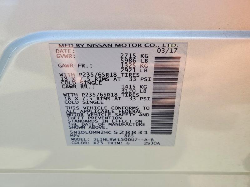 Продажа на аукционе авто 2017 Infiniti Qx60, vin: 5N1DL0MM2HC528831, номер лота: 51499856