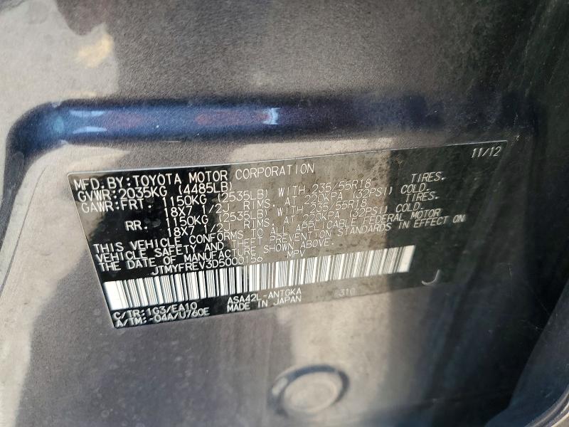 Продаж на аукціоні авто 2013 Toyota Rav4, vin: JTMYFREV3D5000156, номер лоту: 49322866