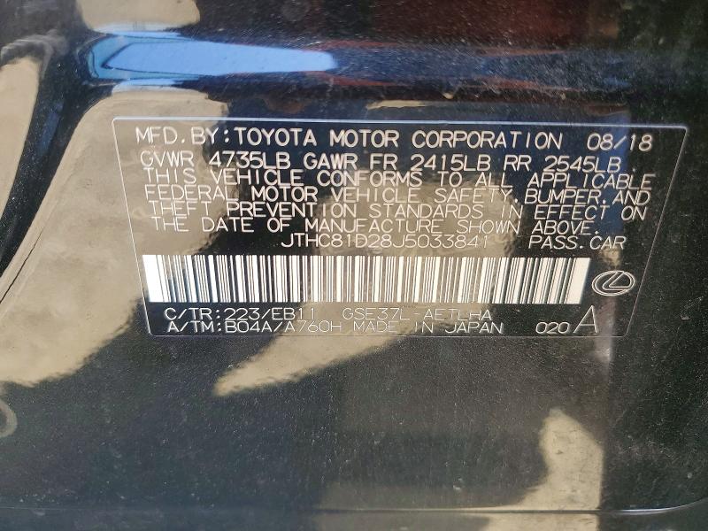 2018 Lexus Is მანქანა იყიდება აუქციონზე, vin: JTHC81D28J5033841, აუქციონის ნომერი: 50994946
