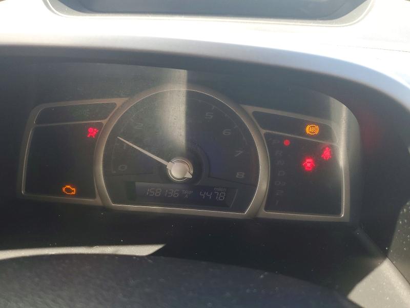 2011 Honda Civic მანქანა იყიდება აუქციონზე, vin: 19XFA1F60BE007954, აუქციონის ნომერი: 51552176