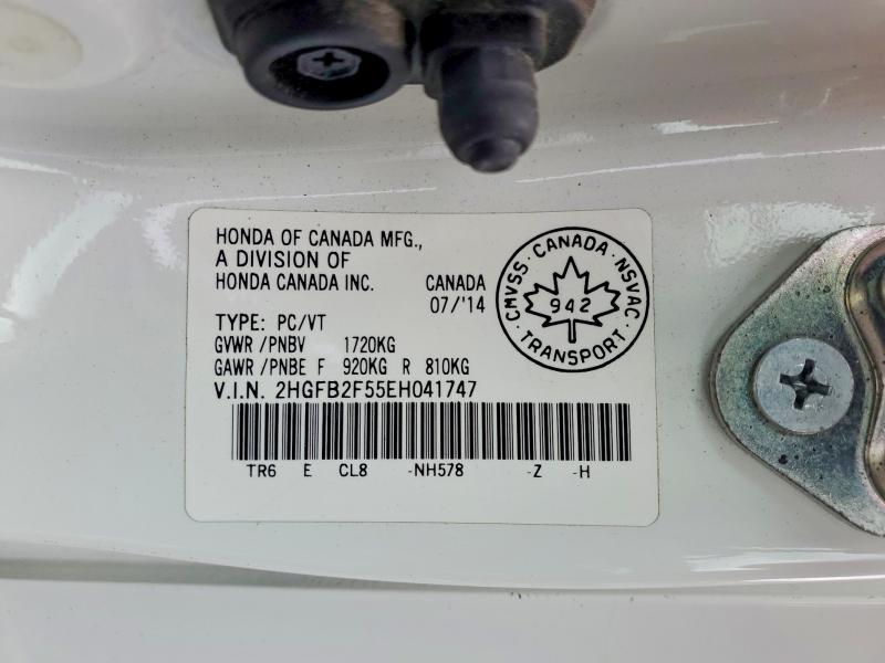2014 Honda Civic მანქანა იყიდება აუქციონზე, vin: 2HGFB2F55EH041747, აუქციონის ნომერი: 47576386