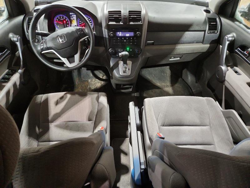 Продаж на аукціоні авто 2008 Honda Cr-v, vin: 5J6RE48528L804692, номер лоту: 48825126