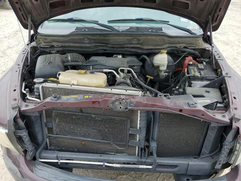 2004 Dodge Ram 1500 მანქანა იყიდება აუქციონზე, vin: 1D3HA18D74J254521, აუქციონის ნომერი: 51550336