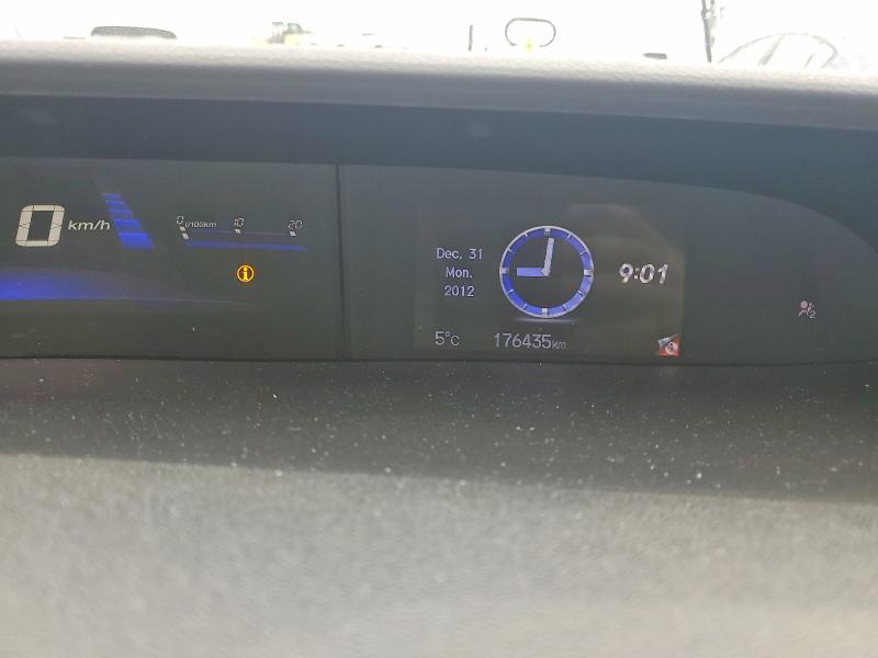 2014 Honda Civic მანქანა იყიდება აუქციონზე, vin: 2HGFB2F55EH041747, აუქციონის ნომერი: 47576386