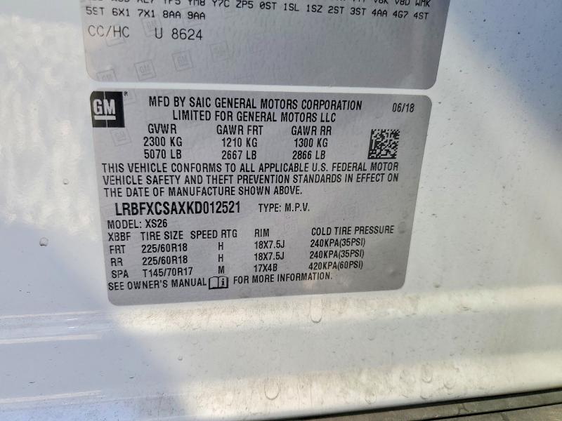 Aukcja sprzedaży 2019 Buick Envision, vin: LRBFXCSAXKD012521, numer aukcji: 49103696