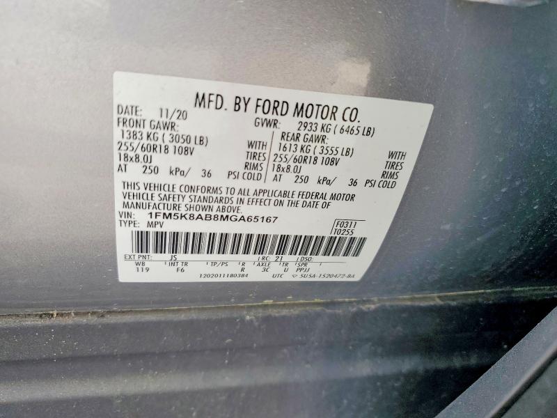 49880216 :رقم المزاد ، 1FM5K8AB8MGA65167 vin ، 2021 Ford Explorer مزاد بيع