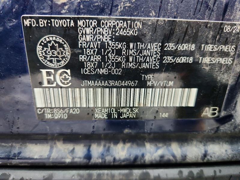 Продажа на аукционе авто 2024 Toyota Bz4x, vin: JTMAAAAA3RA044967, номер лота: 49280586