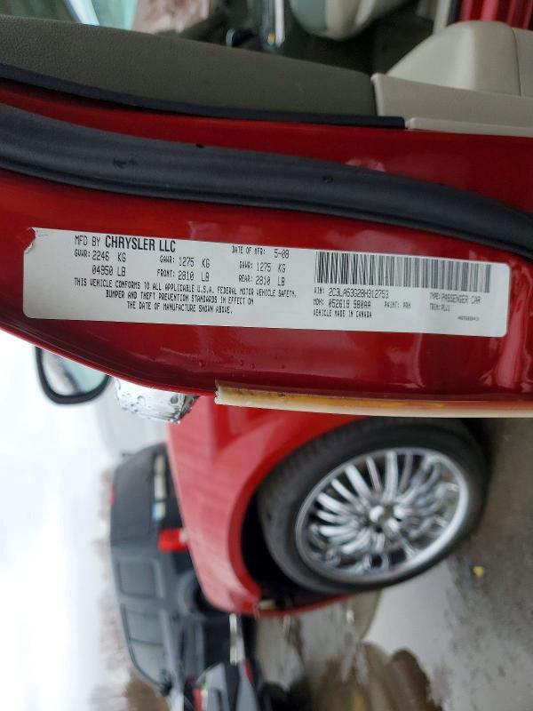 2008 Chrysler 300 მანქანა იყიდება აუქციონზე, vin: 2C3LA53G28H312753, აუქციონის ნომერი: 48225066