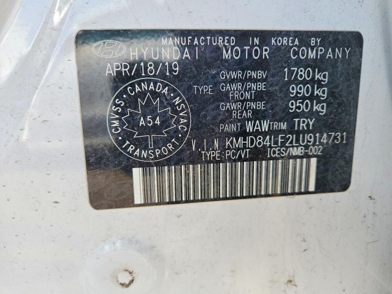 Продажа на аукционе авто 2020 Hyundai Elantra, vin: KMHD84LF2LU914731, номер лота: 49217246