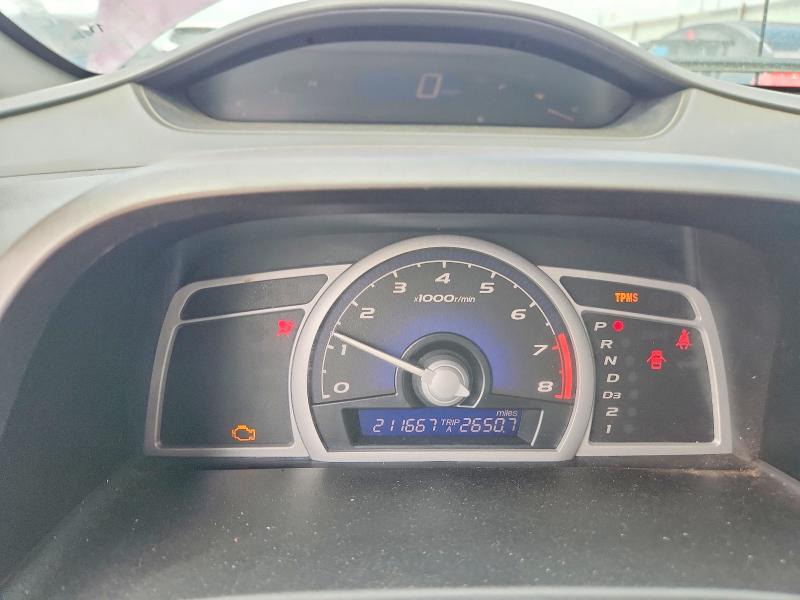 Продажа на аукционе авто 2011 Honda Civic, vin: 2HGFG1B69BH504060, номер лота: 49808836