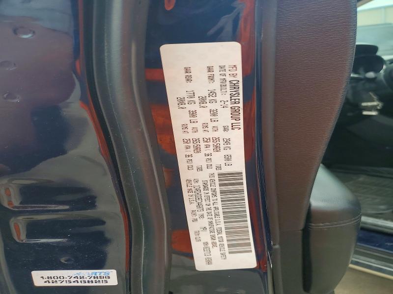Продаж на аукціоні авто 2014 Dodge Durango, vin: 1C4RDHDG9EC446073, номер лоту: 51088496