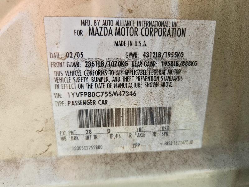 Продаж на аукціоні авто 2005 Mazda 6, vin: 1YVFP80C755M47346, номер лоту: 51860186