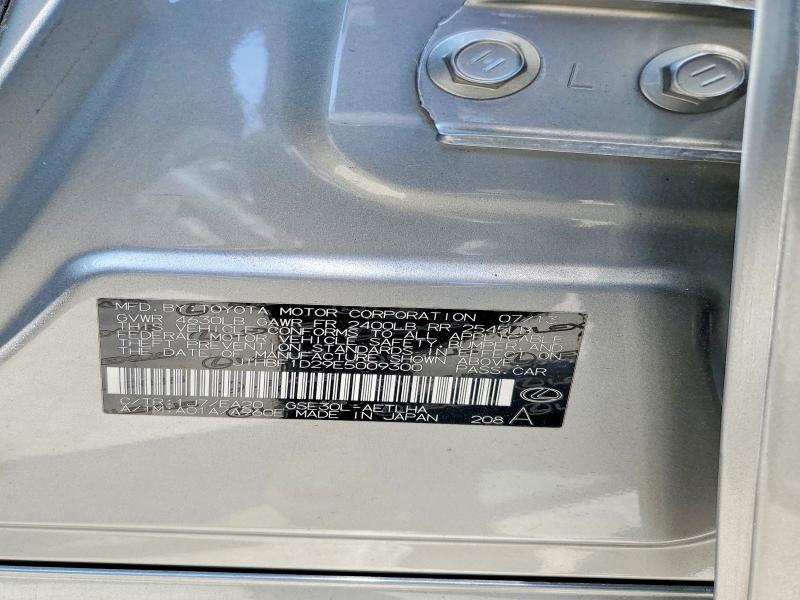 Продажа на аукционе авто 2014 Lexus Is, vin: JTHBF1D29E5009300, номер лота: 50332456