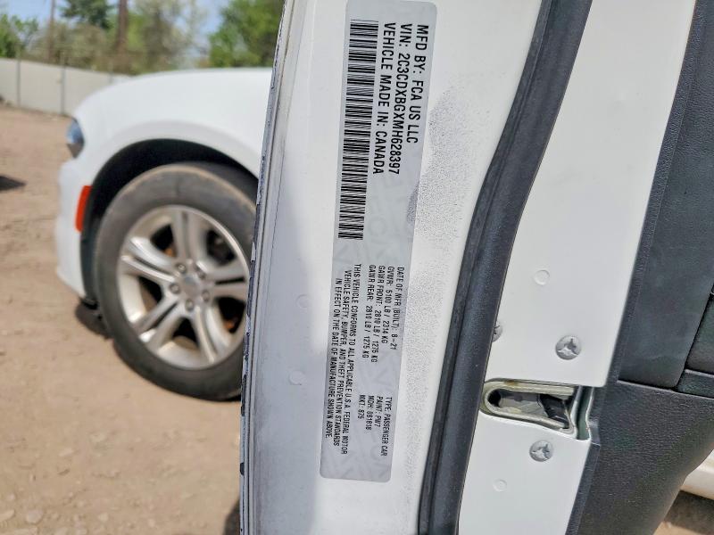Aukcja sprzedaży 2021 Dodge Charger, vin: 2C3CDXBGXMH628397, numer aukcji: 49675226
