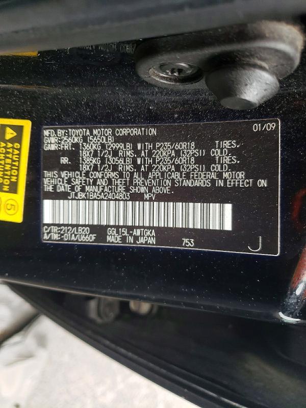 Продаж на аукціоні авто 2010 Lexus Rx, vin: JTJBK1BA5A2404803, номер лоту: 51487366