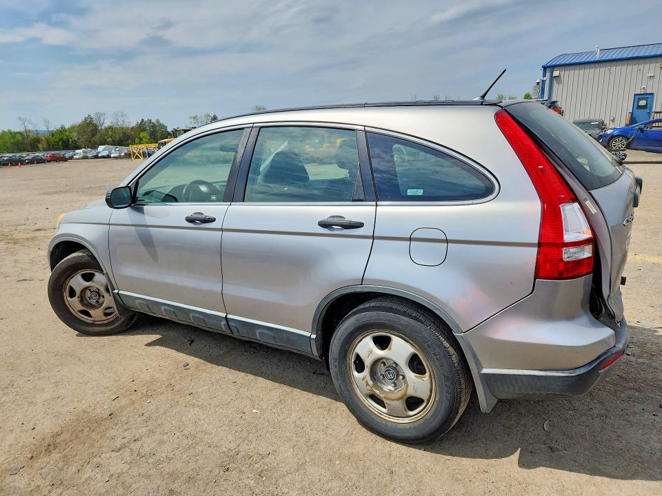 Продаж на аукціоні авто 2007 Honda Cr-v, vin: JHLRE48337C046447, номер лоту: 50194886