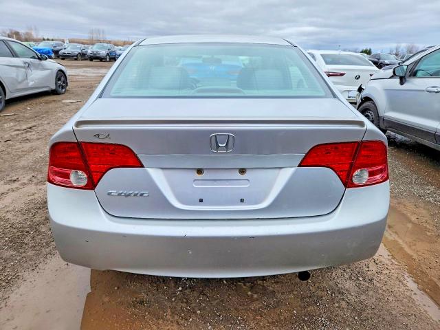Продажа на аукционе авто 2008 Honda Civic, vin: 2HGFA16968H107923, номер лота: 46268236
