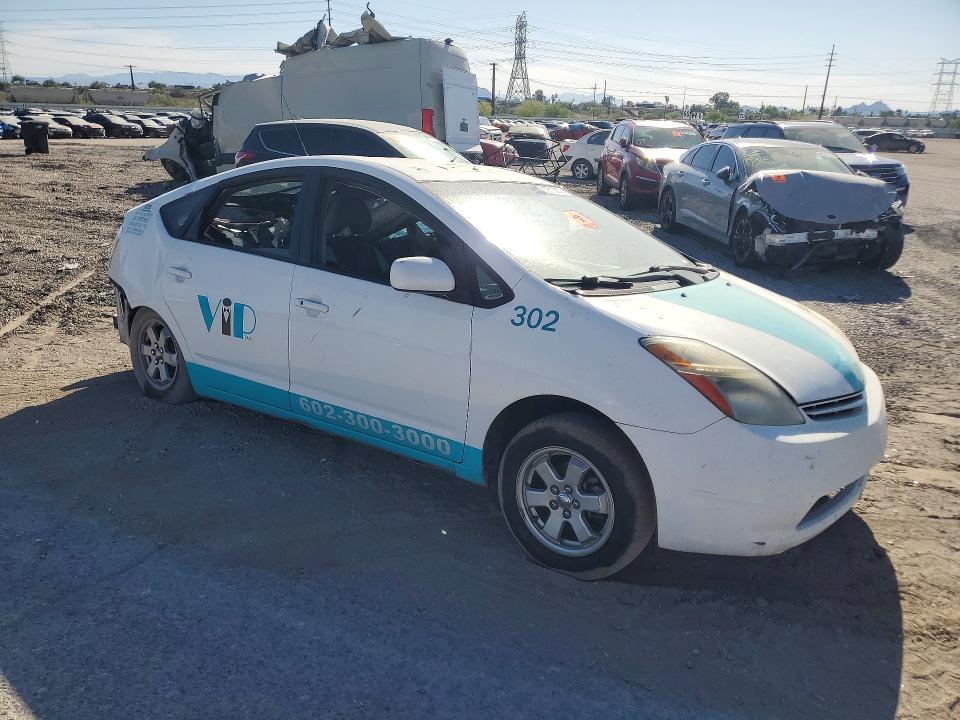 2006 Toyota Prius მანქანა იყიდება აუქციონზე, vin: JTDKB20U567500995, აუქციონის ნომერი: 50513806