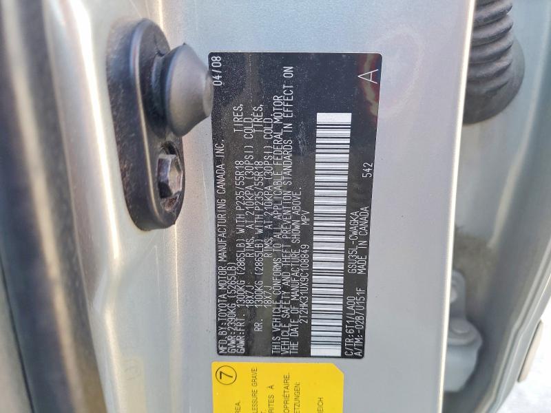 2009 Lexus Rx მანქანა იყიდება აუქციონზე, vin: 2T2HK31UX9C108849, აუქციონის ნომერი: 51129656