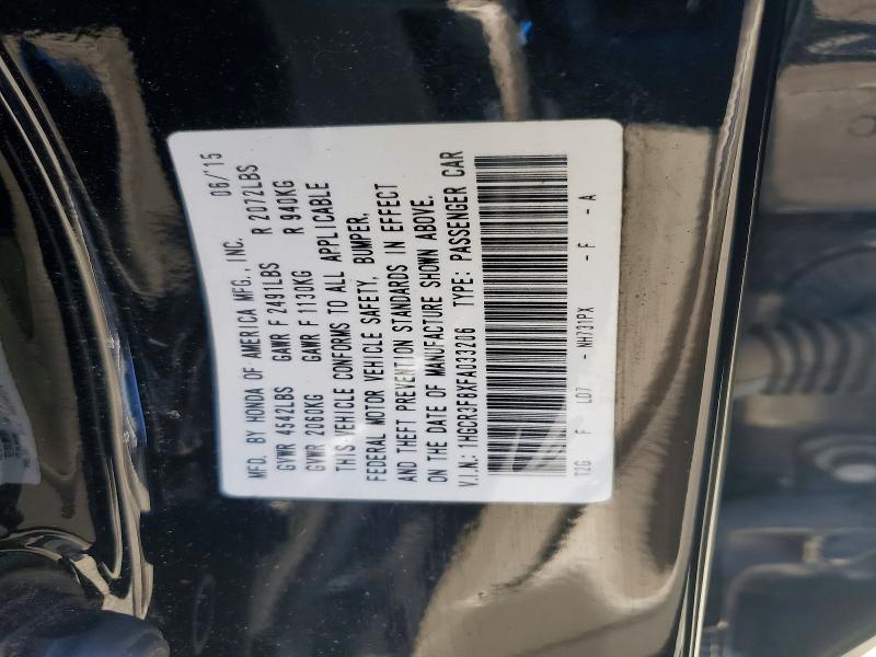 2015 Honda Accord მანქანა იყიდება აუქციონზე, vin: 1HGCR3F8XFA033206, აუქციონის ნომერი: 51023056