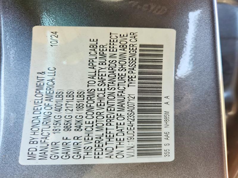 2025 Acura Integra მანქანა იყიდება აუქციონზე, vin: 19UDE4H23SA007121, აუქციონის ნომერი: 50491826