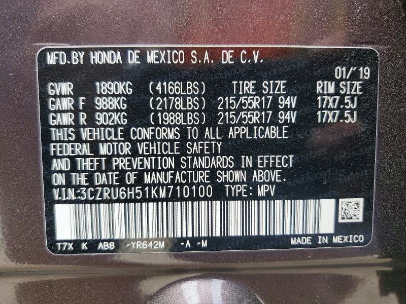 48342086 :رقم المزاد ، 3CZRU6H51KM710100 vin ، 2019 Honda Hr-v مزاد بيع
