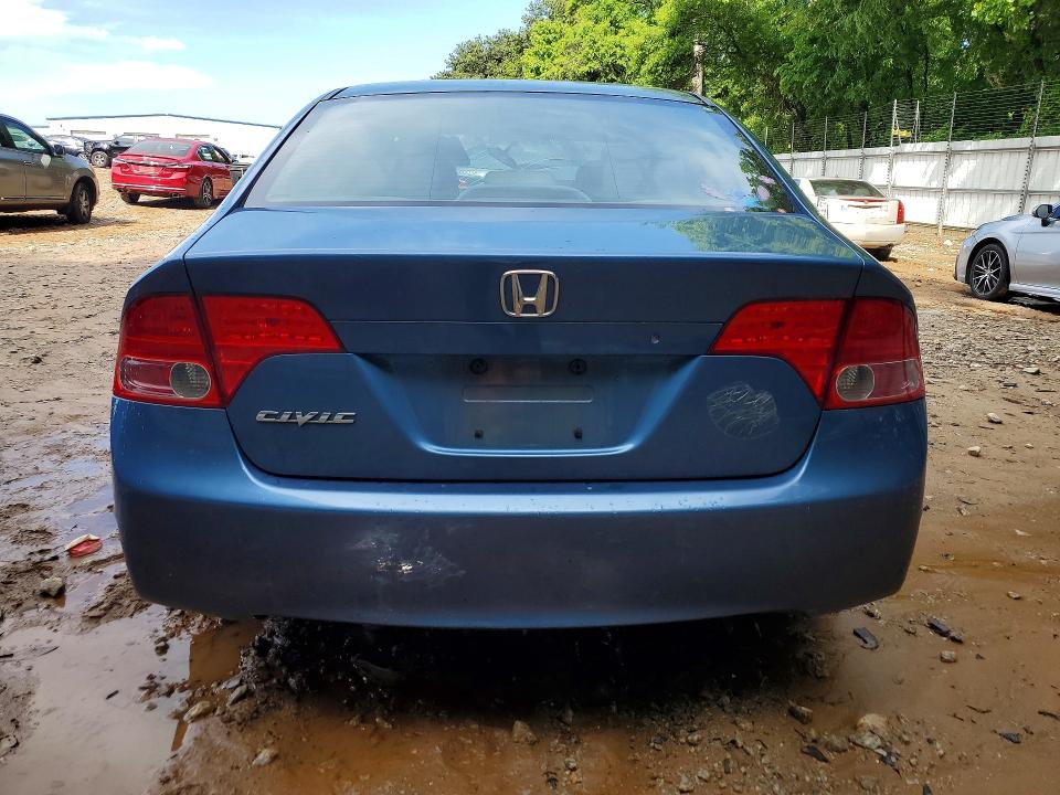 Продажа на аукционе авто 2008 Honda Civic, vin: 1HGFA165X8L015682, номер лота: 51757126