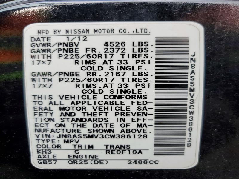 48596646 :رقم المزاد ، JN8AS5MV3CW386128 vin ، 2012 Nissan Rogue مزاد بيع