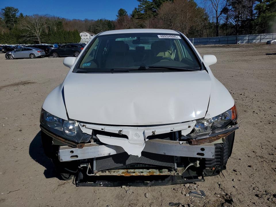 Продаж на аукціоні авто 2007 Honda Civic, vin: 2HGFA16537H508115, номер лоту: 48934886
